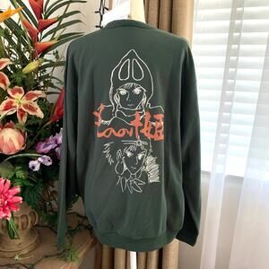 NWT Uniqlo Studio Ghibli Princess Mononoke Sweatshirt in Green Unisex